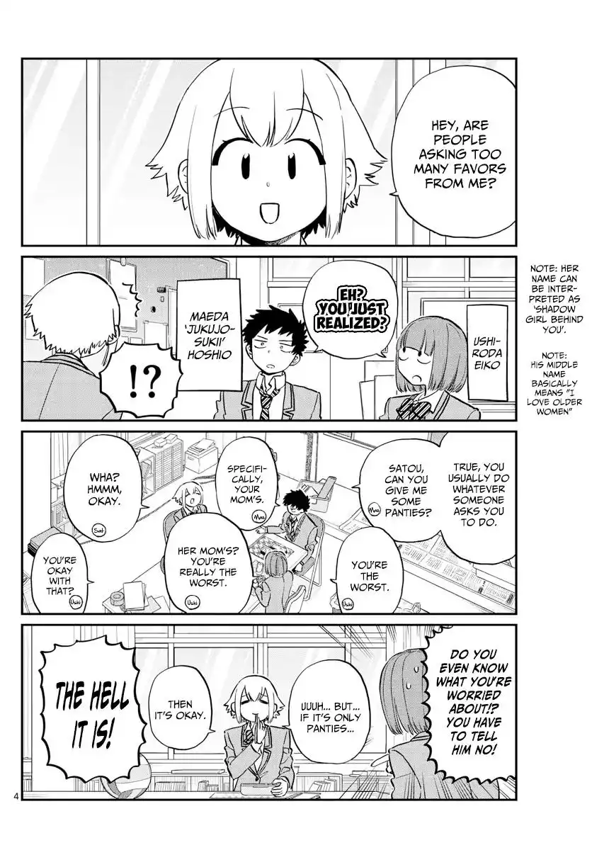 Komi-san wa Komyushou Desu Chapter 122 4